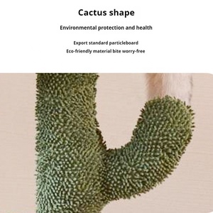 Kinghon Modern Cactus Cat Tree House Cat Tower for Indoor Cats Multi <b>Level</b> Condo Scratching <b>Post</b> Mat Pet Furniture - Product Image 4