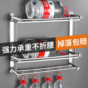 Shang Naisi Étagère de rangement murale en acier inoxydable pour salle de bain, porte-serviettes à 3 barres, double niveau - Product Image 3