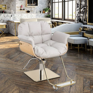 Silla de oficina giratoria moderna de alta comodidad para <span class=keywords><strong>Boss</strong></span> Material de PU ajustable para ejecutivo para hoteles al aire libre talleres sala de estar - Product Image 1