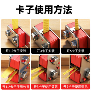 Herramienta manual Yocan para abrir flejes de plástico y acero de 3/6/8 mm - Product Image 4