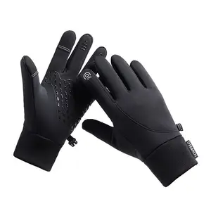触摸屏手套全指摩托车防水冬季运动手套防风自行车手套
