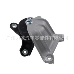 Support moteur gauche en caoutchouc 50870-TA2-H03 pour Honda Accord 2.0 (2008-2013) et modèle de voiture Spirior fabriqué pour un ajustement parfait - Product Image 1