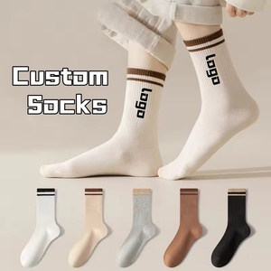 Custom Logo Breathable Sweat-Absorbing Striped Cotton Mid-Calf Sports <b>Socks</b> for Women Black White Spring Autumn OEM High Quality - Product Image 1