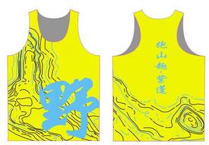 เสื้อกีฬาวิ่งแบบซับลิเมชั่นสั่งทำขายส่ง เสื้อกั๊กปั่นจักรยานไร้ตะเข็บ น้ำหนักเบา แห้งเร็ว ระบายอากาศได้ดี เสื้อกล้ามวิ่งออกกำลังกาย - Product Image 5