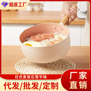 Yukihira Pot With Lid Non-Stick Aluminum Milk Pot For Baby Food Cooking Household Use - Product Image 4