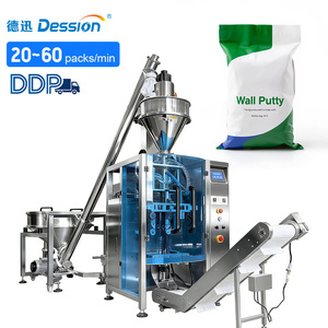 Machine d'emballage automatique haute efficacité pour poudres sèches, <span class=keywords><strong>mastic</strong></span> mural, ciment et mélanges de mortier sec - Product Image 1