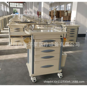Mu Zixing Hospital Abs Emergency Cart 750x475x930mm Mobile Multi Drawer Medication Trolley For Ward And Ambulance Use - Product Image 4
