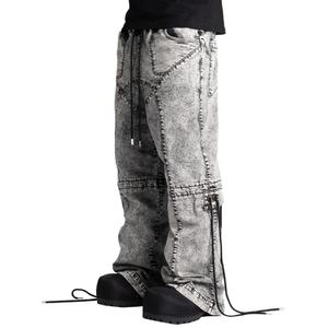 กางเกงยีนส์ผู้ชายทรงหลวมพิเศษ ผ้าฝ้าย 100% ล้างสีแบบ Snow Washed  มีกระเป๋าหลายช่อง สไตล์สตรีท ลุคซีดจาง ขายส่ง - Product Image 2