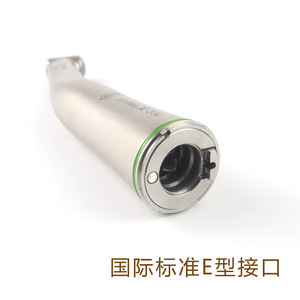 หัวกรอฟัน X35L อัตราทด 10:1 แบบไฟเบอร์ออปติก โค้งงอได้ พร้อมช่องน้ำภายใน สำหรับงานรักษารากฟัน - Product Image 5