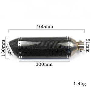 ท่อคาร์บอนไฟเบอร์ท่อไอเสียด้านซ้ายขวาท่อไอเสีย dB Killer สำหรับ Ducati 696 848 KAWASAKI Z1000 1290 - Product Image 2