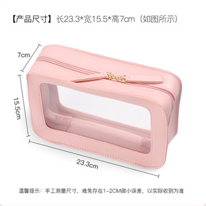 Korean style trendy <b>makeup</b> <b>bag</b>, portable leather and PVC patchwork toiletry <b>bag</b>, large capacity travel organizer. - Product Image 5