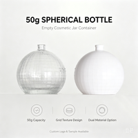 Pot cosmétique sphérique 50g en verre transparent blanc avec texture grille, pour crème, parfum solide, logo personnalisé