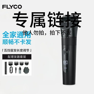 U6 Hair Dryer High Power DC Motor Single Diffuser Nozzle Household Use - Product Image 5