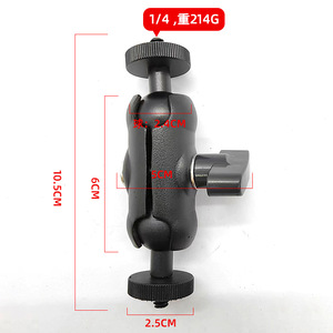 Soporte para cámara de acción con rosca de 1/4, aleación de aluminio 214G, rotación de 360 grados para GoPro, base de montaje para ciclismo y cámara de tablero. - Product Image 1