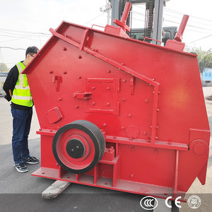 Concasseur à impact de calcaire PF1007 de 30 tonnes/heure avec moteur, équipement de concassage à impact de roche et de calcaire à faible coût - Product Image 2