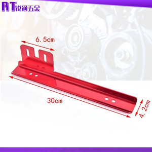 กรอบป้ายทะเบียนอลูมิเนียม Jdm ขนาด 30 ซม. สีแดง สไตล์สปอร์ต แบบหนีบ - Product Image 1