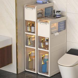 Bathroom Storage Cabinet Narrow <b>Gap</b> Floor Standing Toilet Side Organizer Pearl White Space Saving - Product Image 1