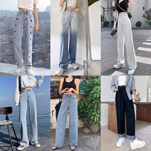 Taille haute droite Denim jean femmes automne 2025 nouveauté ample minceur Vintage imperméable décontracté respirant à la mode pantalon - Product Image 3