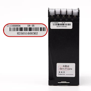 Decodificador de Comunicación Bidireccional de Cinco Vías <span class=keywords><strong>TK</strong></span> Elevator DR-3B, Adaptador de Comunicación por Bus para Elevadores, Repuestos - Product Image 2