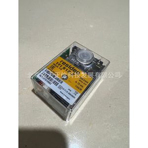 Controlador de combustión Resideo TFI812.2 mod.10 (02602) - cotización de precio disponible por separado. - Product Image 5