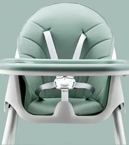 6个月免费携带婴儿用餐高浴缸座椅背带星星Solan troone儿童带垫垫玩具