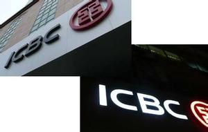 Opal 2mm tấm polycarbonate cứng tráng rõ ràng/Minh Bạch/PC rắn - Product Image 4