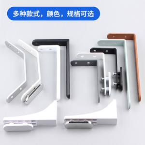 Clip de fixation en acier au carbone pour cloison de bureau en forme de L, durable, design minimaliste, pour usage intérieur - Product Image 3