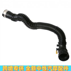 Manguera de admisión de aire BMW 13717612091 para la serie 5 F07 F10 F18 N20, pieza de repuesto para turbocompresor - Product Image 2