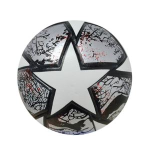 Balón de Fútbol Impermeable 2026, Talla 5, Balón de Fútbol para Partidos, Logotipo Personalizable - Product Image 1