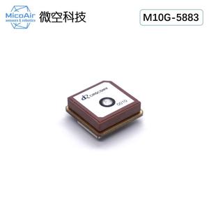 Module GPS BeiDou M10G-5883 de petite taille avec boussole, 10e génération Micro Space, remplace le M8Q-5883 - Product Image 3