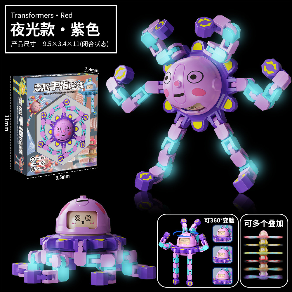Chinois en boîte - Violet brillant