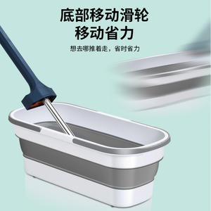 Foldable Rectangular <b>Mop</b> <b>Bucket</b> With Squeezing Draining Function For Floor Cleaning Grayish White Blue - Product Image 5
