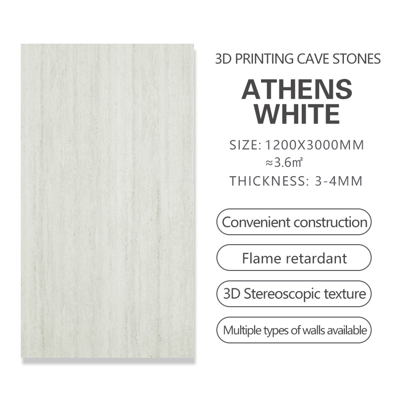 ATENE BIANCO