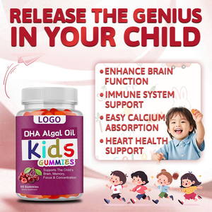 Permen Kunyah Label Pribadi OEM untuk Anak-Anak, Suplemen <span class=keywords><strong>DHA</strong></span> untuk Anak, Vitamin Permen Kunyah untuk Anak-Anak, Vegan - Product Image 6