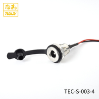 Kabel Daya Soket DC-099 Custom 1007V24Awg 300V dengan Penutup Debu PVC, Konektor 2Pin Pitch 2.0, dan Kabel Harness DC
