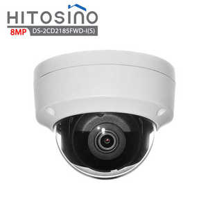 Hik 8CH 4K H.265 IP67 Waterproof Night Vision <b>POE</b> NVR Kit DS-7608NI-K2/8P+DS-2CD2185FWD-I 1U Motion Detection Cloud Card - Product Image 2