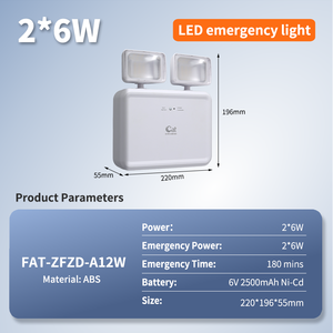 Lampe de secours LED d'urgence à batterie Ni-Cd rechargeable pour coupures de courant, avec fonction de sortie d'urgence - Product Image 4