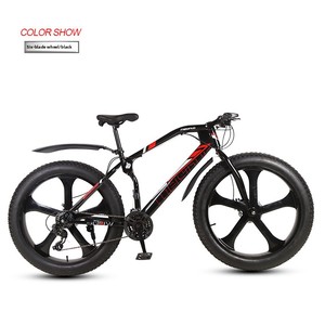 Vélo VTT pliable personnalisé OEM avec suspension intégrale, freins à disque doubles, roues 26x17 et fourche à ressort – Vente en gros directe usine - Product Image 5