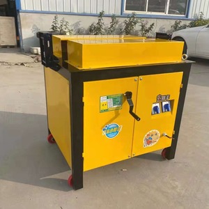 32 mm - Product Image 1