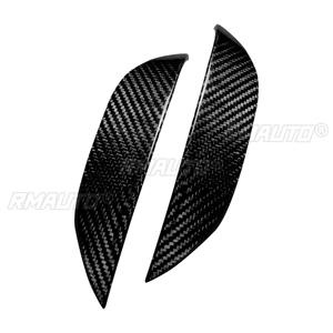 Protector de Espejo Retrovisor para Auto, Cubierta de Fibra de Carbono Real, Visera Solar, Protector Contra Lluvia, Universal - Product Image 3