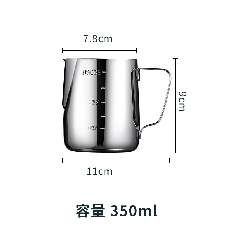 350ML