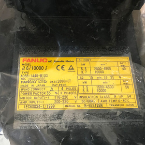 Motor de Husillo Servo AC Original FANUC A06B-1445-B103 para PLC, PAC y Controladores Dedicados - Product Image 2