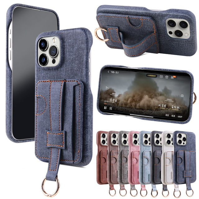 For iPhone 18 Pro Max Denim Texture Phone case Card Holder Protective Cover Suitable for iPhone 17 16 15 14 13 Phone Case