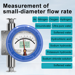 高精度可変面積流量計金属管液体ガス小流量測定用フランジ1.5%精度4-20mA - Product Image 6