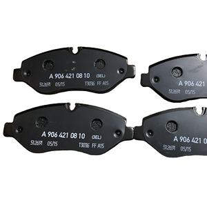 Système de freinage, jeu de plaquettes de frein pour Mercedes-Benz <span class=keywords><strong>MARCO</strong></span> POLO <span class=keywords><strong>Camper</strong></span> W447, PMA 0084205020 A0084205020 9064210400 A9064210400 - Product Image 1