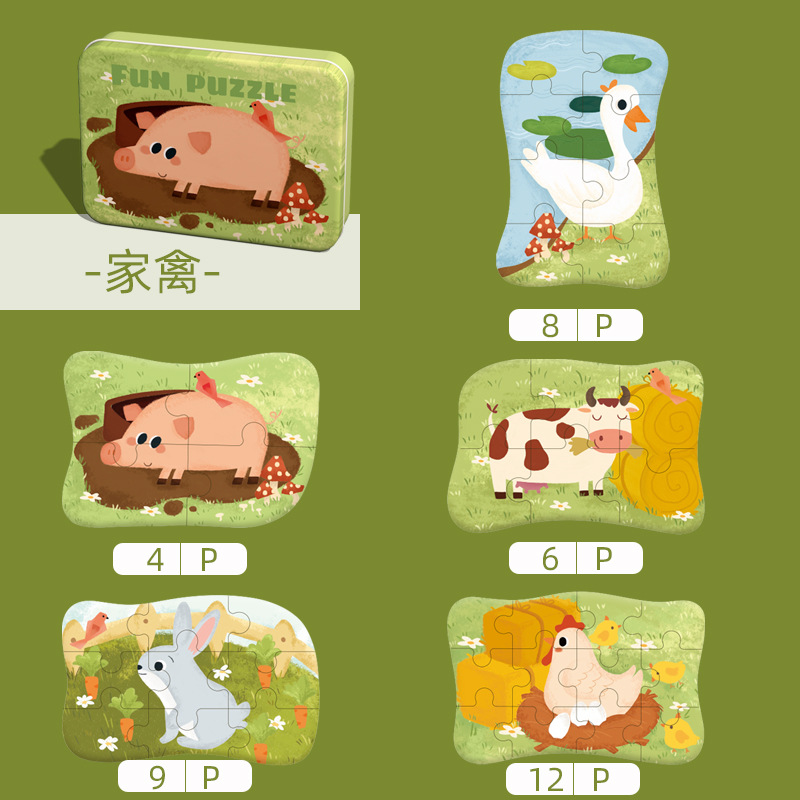 package 6 poultry