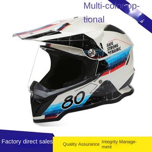 Casque de moto respirant entièrement recouvert en gros pour le ski de fond, la vitesse, les sentiers de montagne quatre saisons - Product Image 2