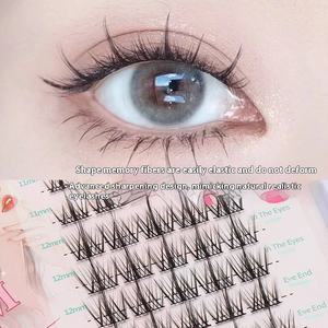 Nai <span class=keywords><strong>Jie</strong></span> Mei ขนตาปลอมแบบแบ่งส่วนขนตาปลอมก้านบางมากขนตามังงานแบบหนาแน่นขนตามังงาน - Product Image 1