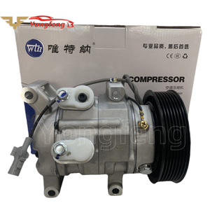 HILUX vigo DSL AC <span class=keywords><strong>Compressor</strong></span> 447260-8020 88310-0K110 88310-0K132 88310-0K132 88320-0K080 88320-0K341 88310-71062 - Product Image 6