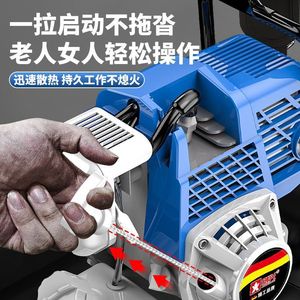 Lawn Mower Gasoline Engine Four-Stroke Backpack Household Small Agricultural Machinery Rotary Tiller 108cc <b>Brush</b> Cutter - Product Image 3